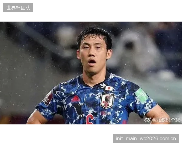 老将远藤航体能储备亮红灯，日本队防守型中场位置亟需寻找可靠的接班人选。